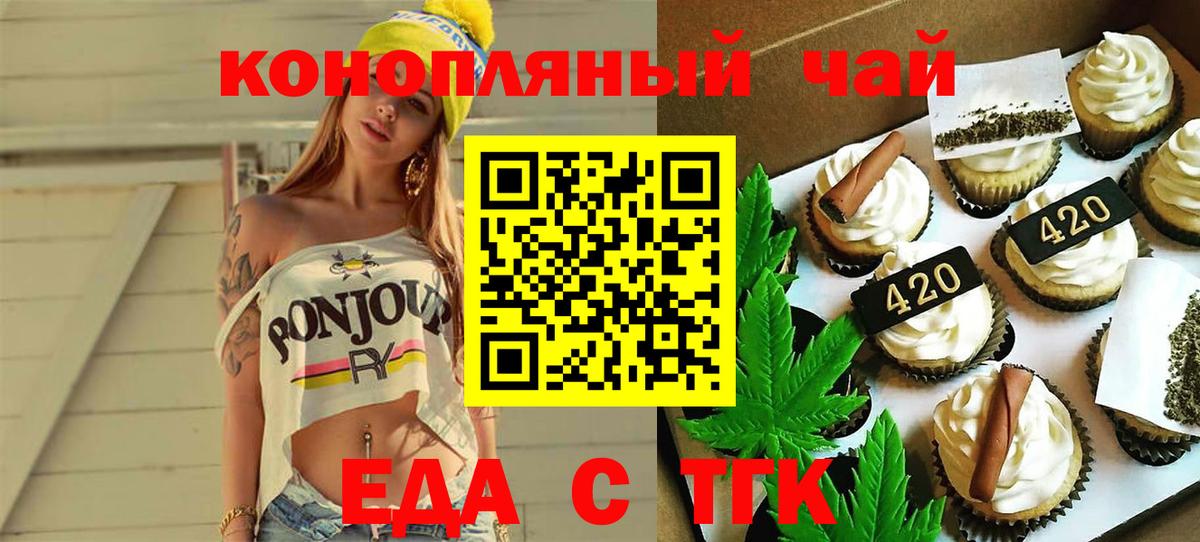  Кокаин Тверь