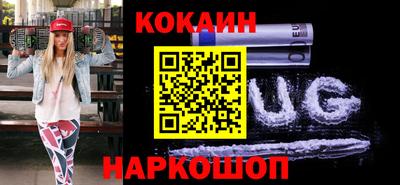 гашиш Новодвинск