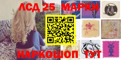 соль курить ск Обнинск
