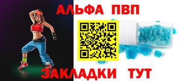 MDMA Нягань