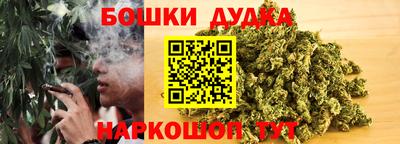 гашиш Новодвинск