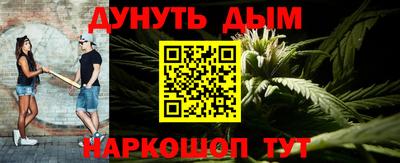 jwh Новокубанск