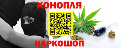 соль курить ск Обнинск