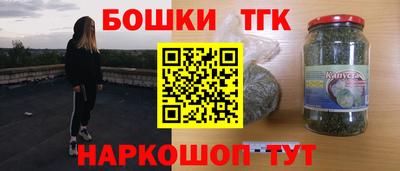 MDMA Нягань