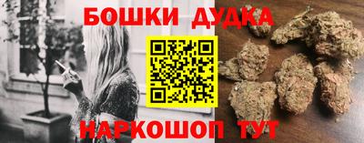 MDMA Нягань