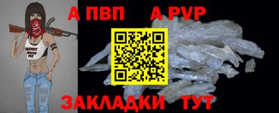 MDMA Нягань