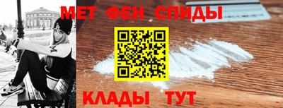 соль курить ск Обнинск