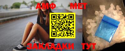 MDMA Нягань