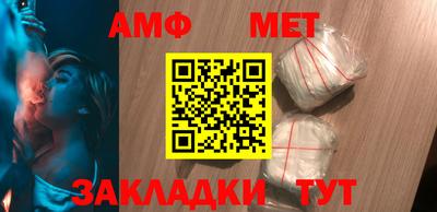 MDMA Нягань