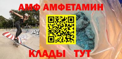 соль курить ск Обнинск