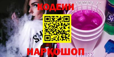 MDMA Нягань