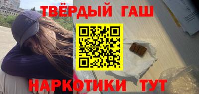 MDMA Нягань