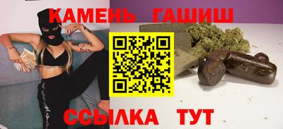 соль курить ск Обнинск
