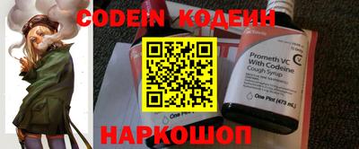 MDMA Нягань