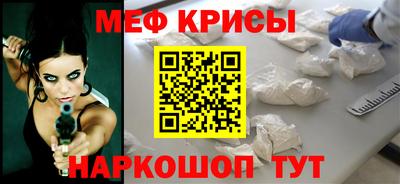 MDMA Нягань